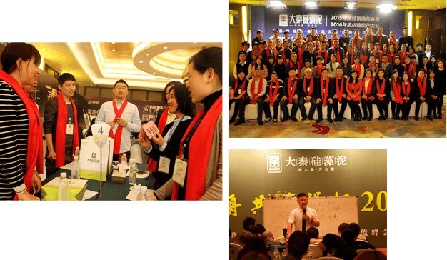 接地氣的系統(tǒng)營(yíng)銷(xiāo)培訓(xùn)
