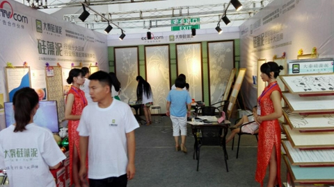 展會(huì)正式開始前展位概覽