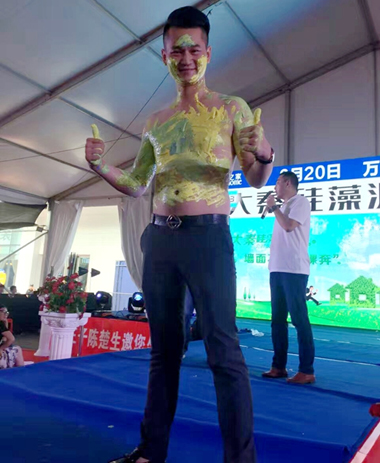 硅藻泥現(xiàn)場diy